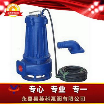 帶切割裝置排污泵